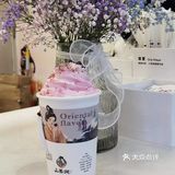 竹子味的奶茶你喝过吗❓在西安能喝到啦‼️