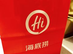 -海底捞火锅(龙湖北京大兴天街店)