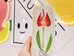 -Fruwich果明治(西单更新场店)