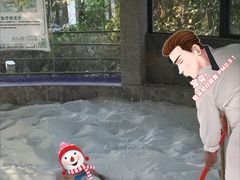 盐浴房-张家港金凤凰度假村温泉