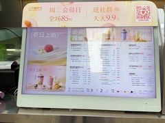 -开元商城(钟楼店)