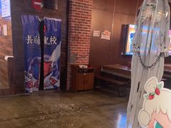 -长藤鬼校(龙翔店)