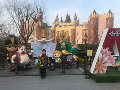 -安徒生童话乐园