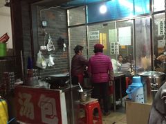 门面-小民大排档(马场角横路店)