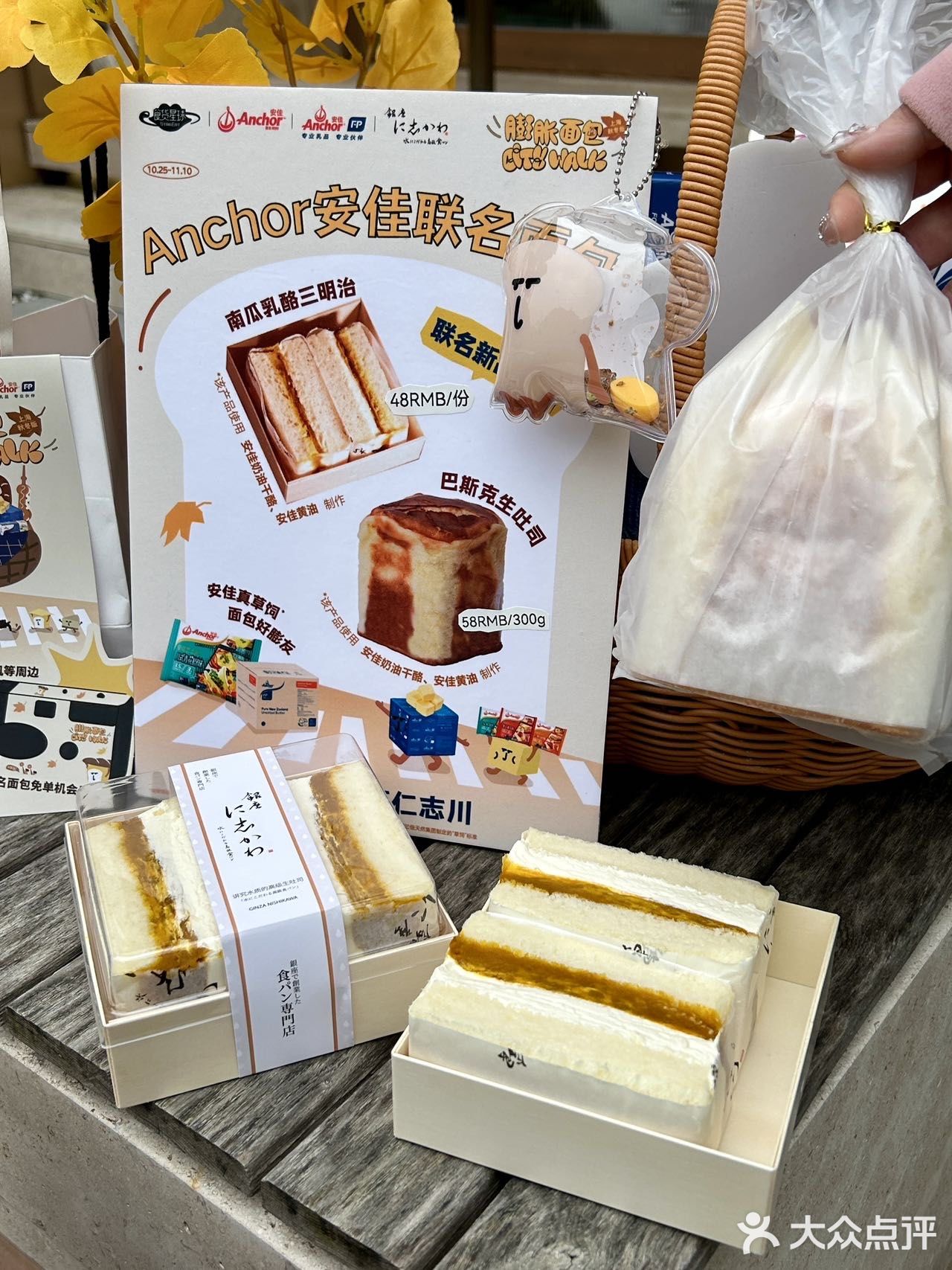 面包脑袋必冲！上海3家好吃的面包店🍞