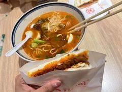 -宋益驴蹄子面肉夹馍(辛家庙店)