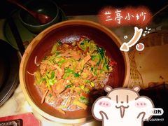 -苏乡兰亭·新派淮扬菜(吾悦广场店)