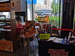 -麦当劳(北苑秋实路店)