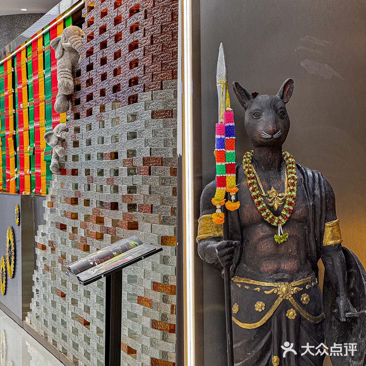 在国贸吃过一次，失眠了三天…