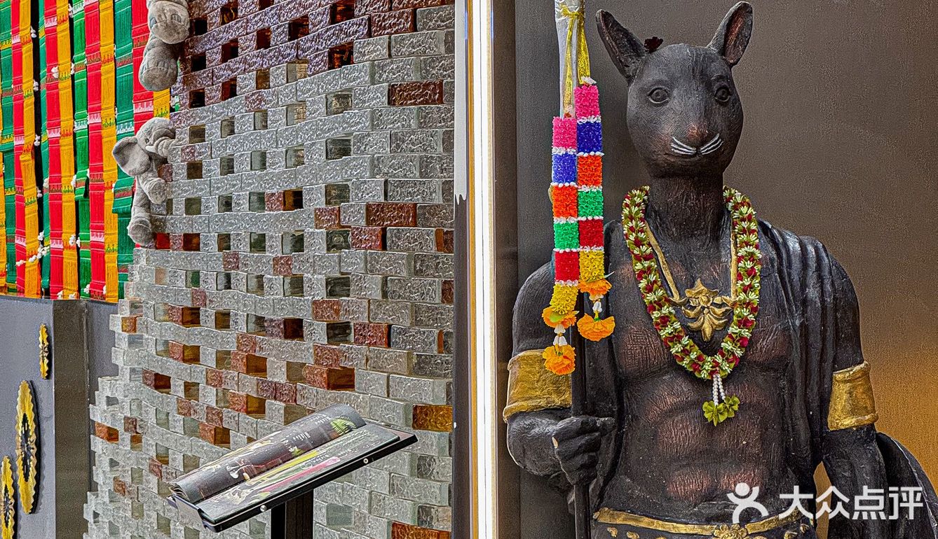 在国贸吃过一次，失眠了三天…