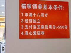 -万达广场(南宁青秀店)