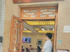 -成都驻京办餐厅(蜀都宾馆店)