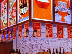 -饭町二郎日式综合茶餐(中安广场店)