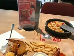 -必胜客(阿诗玛店)