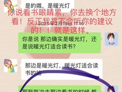 -金宝贝早教(荟聚中心)