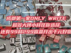-凯德广场(金牛店)