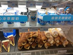 -Blueglass酸奶(华贸购物中心店)