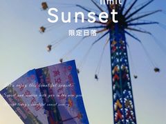 -朝阳公园