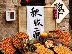 -云丘山景区