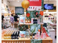 -宜家·瑞典食品屋(四元桥店)