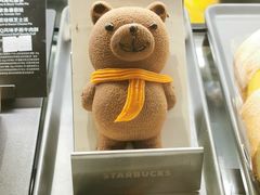 -星巴克(南京大世界店)