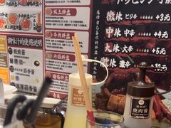 -蒜香焼肉PURUSHIN(马场路店)