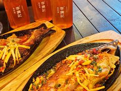 -沙州食驿·非遗小吃夜市