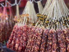 -皇上皇腊味店(下九路店)