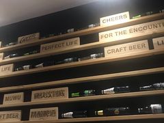 -木屋烧烤(岗顶二店)