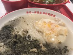 -永和大王(春日上新·阜成门店)