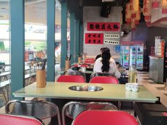 -憨铁匠老火锅(龙岗万科里店)
