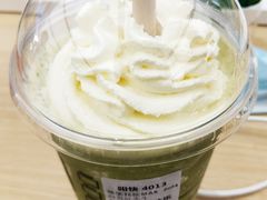 -星巴克(北京通州新光大中心店)