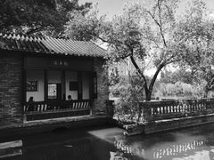 -东莞市可园博物馆