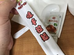 -味千拉面(又一城店)