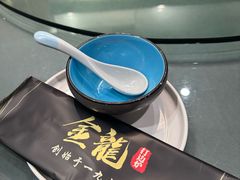 -金龙·打边炉(南京西路店)