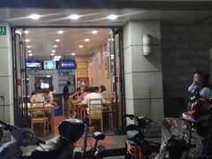 -雙囍老鋪(闻喜路店)