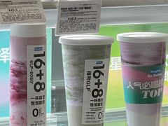 -Blac+Blac(中海环宇荟店)