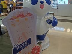 -茶百道(人信汇店)