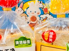 -味多美蛋糕(杨闸环岛店)