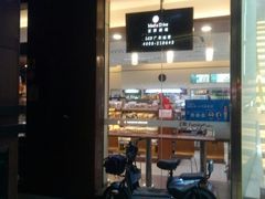门面-全家便利店(愚园店)