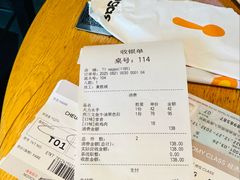 -Wagas沃歌斯(虹桥机场T1店)