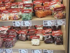 -戴记糖坊(西马路店)