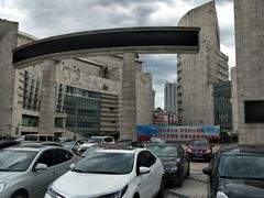 -辽宁大剧院
