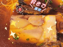 招牌三鲜大面-德兴馆(广东路总店)