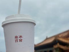 -故宫冰窖餐厅