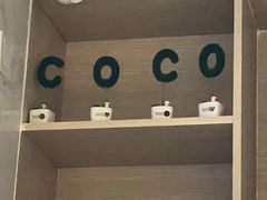 -CoCo都可(银泰店)