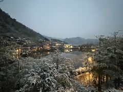 -芳草地度假酒店·野炉中餐厅
