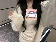 -绿树电竞(五路店)