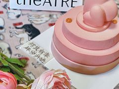 -théATRE 茶聚场(王府中環店)