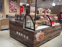 -七鲜超市(瑞虹天地太阳宫店)